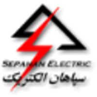 Sepahan Electric logo, Sepahan Electric contact details