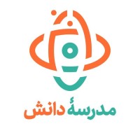 SciSchool مدرسه دانش logo, SciSchool مدرسه دانش contact details