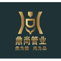 Zhejiang Desire Pipe Industry Co.,Ltd logo, Zhejiang Desire Pipe Industry Co.,Ltd contact details