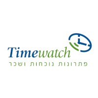 Timewatch lshv ltd לסה ויז'ן logo, Timewatch lshv ltd לסה ויז'ן contact details