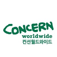 컨선월드와이드 logo, 컨선월드와이드 contact details