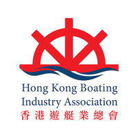 Hong Kong Boating Industry Association (HKBIA) logo, Hong Kong Boating Industry Association (HKBIA) contact details