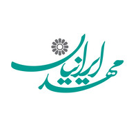 Mahd Iranian Homayoun logo, Mahd Iranian Homayoun contact details