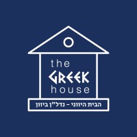 The Greek House logo, The Greek House contact details