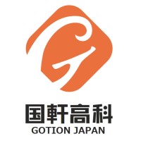 国軒高科日本株式会社 logo, 国軒高科日本株式会社 contact details