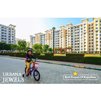 Urbana Jewels Jaipur logo, Urbana Jewels Jaipur contact details