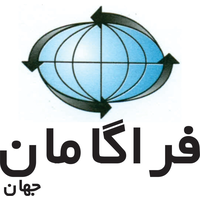 faragaman logo, faragaman contact details