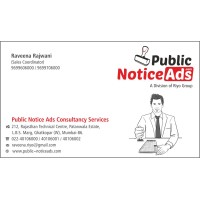 Public Notice Ads logo, Public Notice Ads contact details