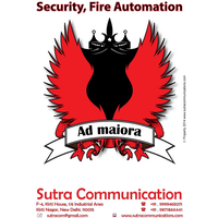 Sutra Communication logo, Sutra Communication contact details