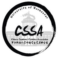 Chinese Students and Scholars Association at University of Rochester (URCSSA) logo, Chinese Students and Scholars Association at University of Rochester (URCSSA) contact details