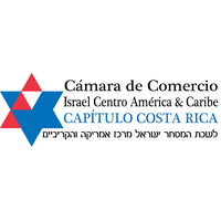 Chamber of Commerce Israel Costa Rica logo, Chamber of Commerce Israel Costa Rica contact details