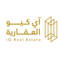 شركة اي كيو العقارية logo, شركة اي كيو العقارية contact details