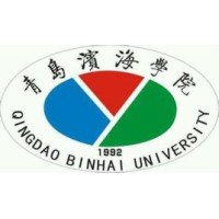 Qingdao Bin University logo, Qingdao Bin University contact details