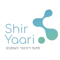 Shir Yaari logo, Shir Yaari contact details