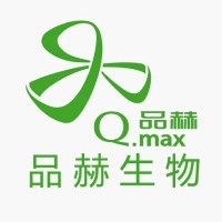 Q-MAX COSMETICS logo, Q-MAX COSMETICS contact details