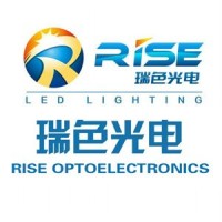 Rise Optoelectronics Co.,LTD logo, Rise Optoelectronics Co.,LTD contact details