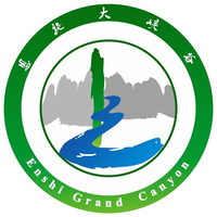 恩施大峡谷旅游开发有限公司 logo, 恩施大峡谷旅游开发有限公司 contact details