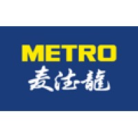 Metro China logo, Metro China contact details