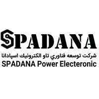 Spadana Power Electronics logo, Spadana Power Electronics contact details