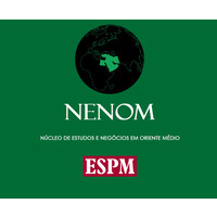 NENOM- Núcleo de Estudos e Negócios em Oriente Médio logo, NENOM- Núcleo de Estudos e Negócios em Oriente Médio contact details