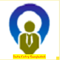 Data Entry Bangladesh. logo, Data Entry Bangladesh. contact details