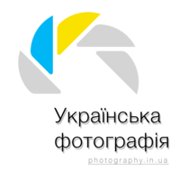 Українська фотографія logo, Українська фотографія contact details