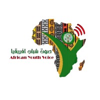 African Youth Voice logo, African Youth Voice contact details