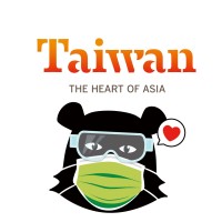 Taiwan Tourism Bureau London Office logo, Taiwan Tourism Bureau London Office contact details