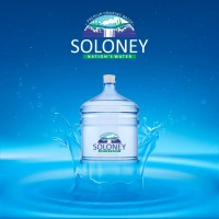 Soloney Water logo, Soloney Water contact details