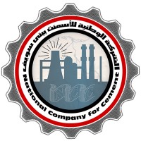 National Company for Cement in Beni Suef (NCC) logo, National Company for Cement in Beni Suef (NCC) contact details