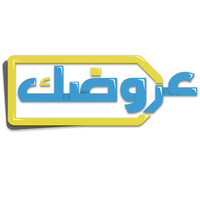 3roodak  - عروضك logo, 3roodak  - عروضك contact details