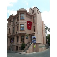 İstanbul Üniversitesi Enformatik Bölümü logo, İstanbul Üniversitesi Enformatik Bölümü contact details