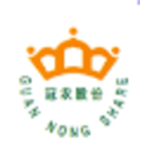 Xingjiang Guannong Fruit & Antler Group Co., Ltd. logo, Xingjiang Guannong Fruit & Antler Group Co., Ltd. contact details