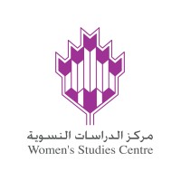 Women's Studies Centre مركز الدراسات النسوية logo, Women's Studies Centre مركز الدراسات النسوية contact details