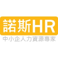 Flex Consultancy | 諾斯HR - 中小企人力資源夥伴 logo, Flex Consultancy | 諾斯HR - 中小企人力資源夥伴 contact details