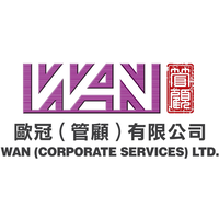 Wan (Corporate Services) Ltd logo, Wan (Corporate Services) Ltd contact details