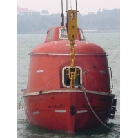 Lifeboat & Davit | FibreCraft Asia logo, Lifeboat & Davit | FibreCraft Asia contact details