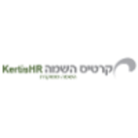 KertisHR קרטיס השמה logo, KertisHR קרטיס השמה contact details