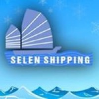 Selen Shipping Agency logo, Selen Shipping Agency contact details