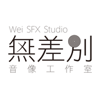 WEISFX STUDIO logo, WEISFX STUDIO contact details