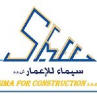 Sima for Construction logo, Sima for Construction contact details