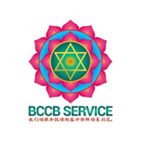 Bangladesh-China Corporate & Business Service Ltd. logo, Bangladesh-China Corporate & Business Service Ltd. contact details