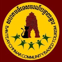 Banteay Chhmar CBT logo, Banteay Chhmar CBT contact details