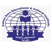 Zaban Sara Institute logo, Zaban Sara Institute contact details