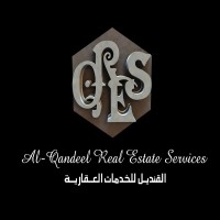 Al Qandeel Real Estate logo, Al Qandeel Real Estate contact details