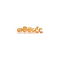 Gammadda Sri Lanka logo, Gammadda Sri Lanka contact details