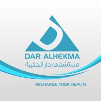 Dar Al Hekma Hospital logo, Dar Al Hekma Hospital contact details