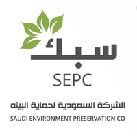 Saudi Environment Preservation Company logo, Saudi Environment Preservation Company contact details