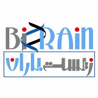 Zist Baran (BioRain) Co logo, Zist Baran (BioRain) Co contact details