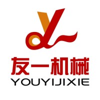 Shandong YouYi Road Machinery Co.,Ltd logo, Shandong YouYi Road Machinery Co.,Ltd contact details